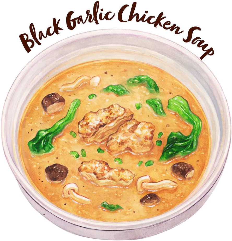 Black garlic soup illustration from New Station Rice Bar