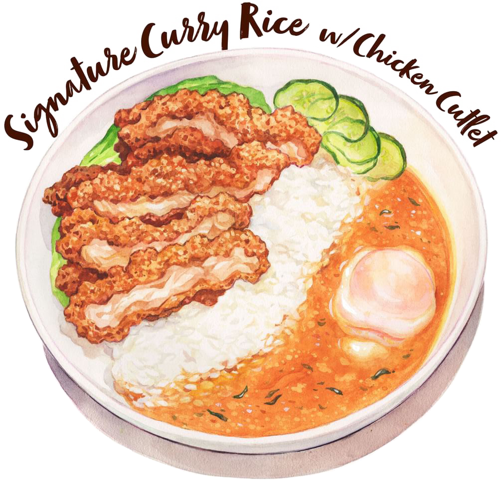 Curry chicken cutlet illustration from New Station Rice Bar