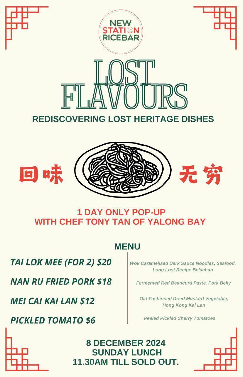 Lost Flavours pop-up flyer