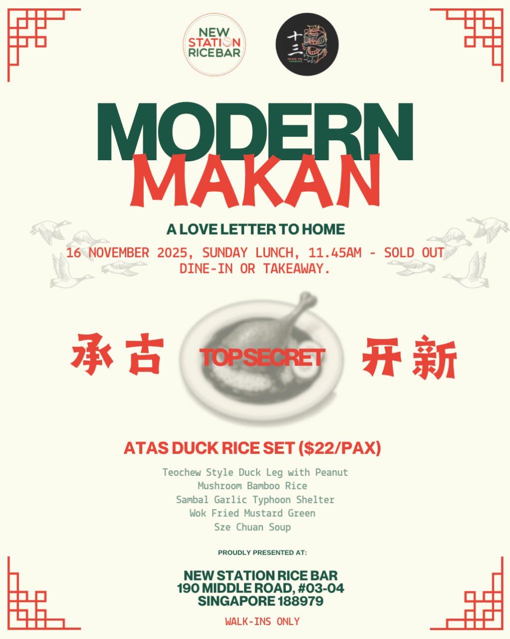 Modern Makan pop-up flyer