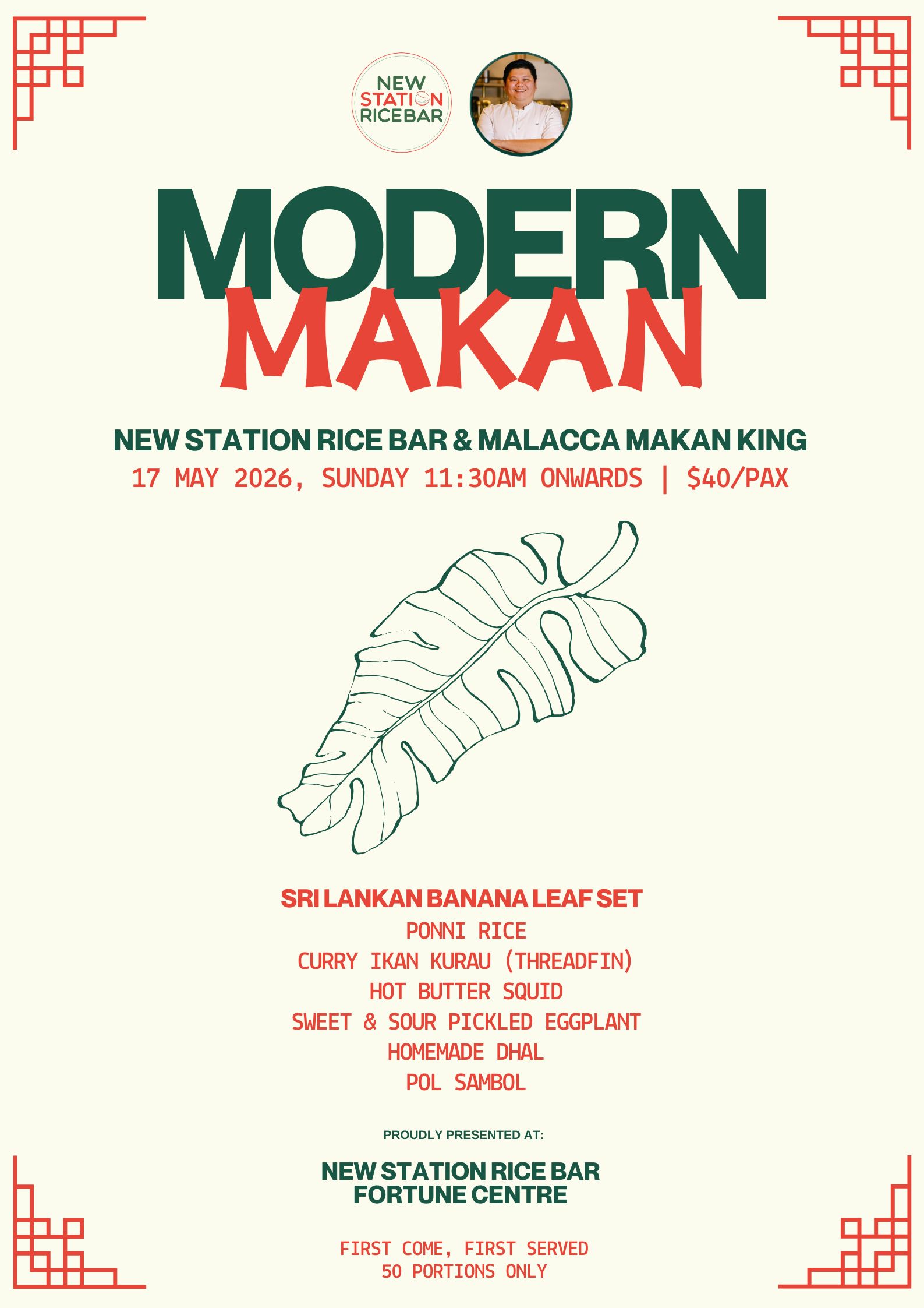 Modern Makan Sri Lankan banana leaf collaboration with Malacca Makan King