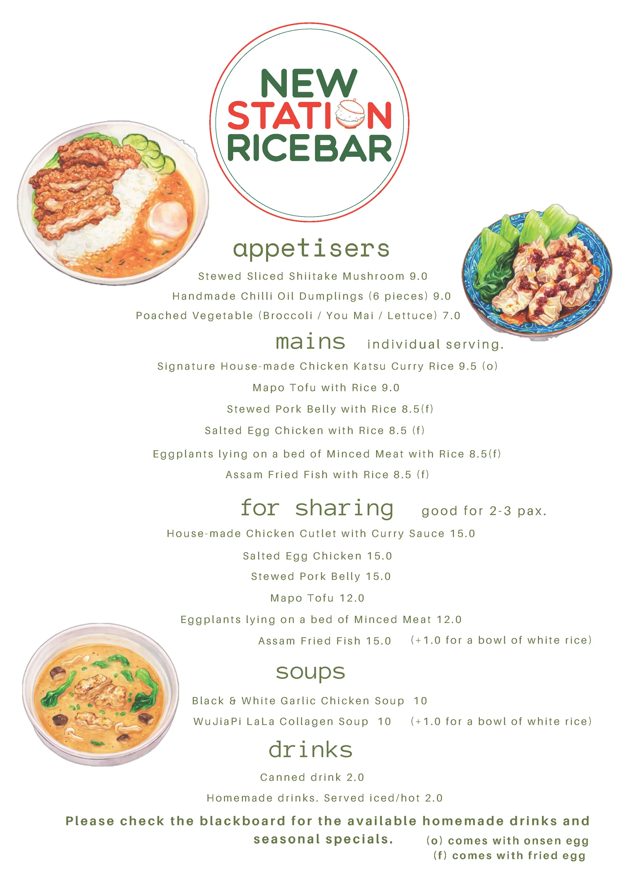 New Station Rice Bar Menu