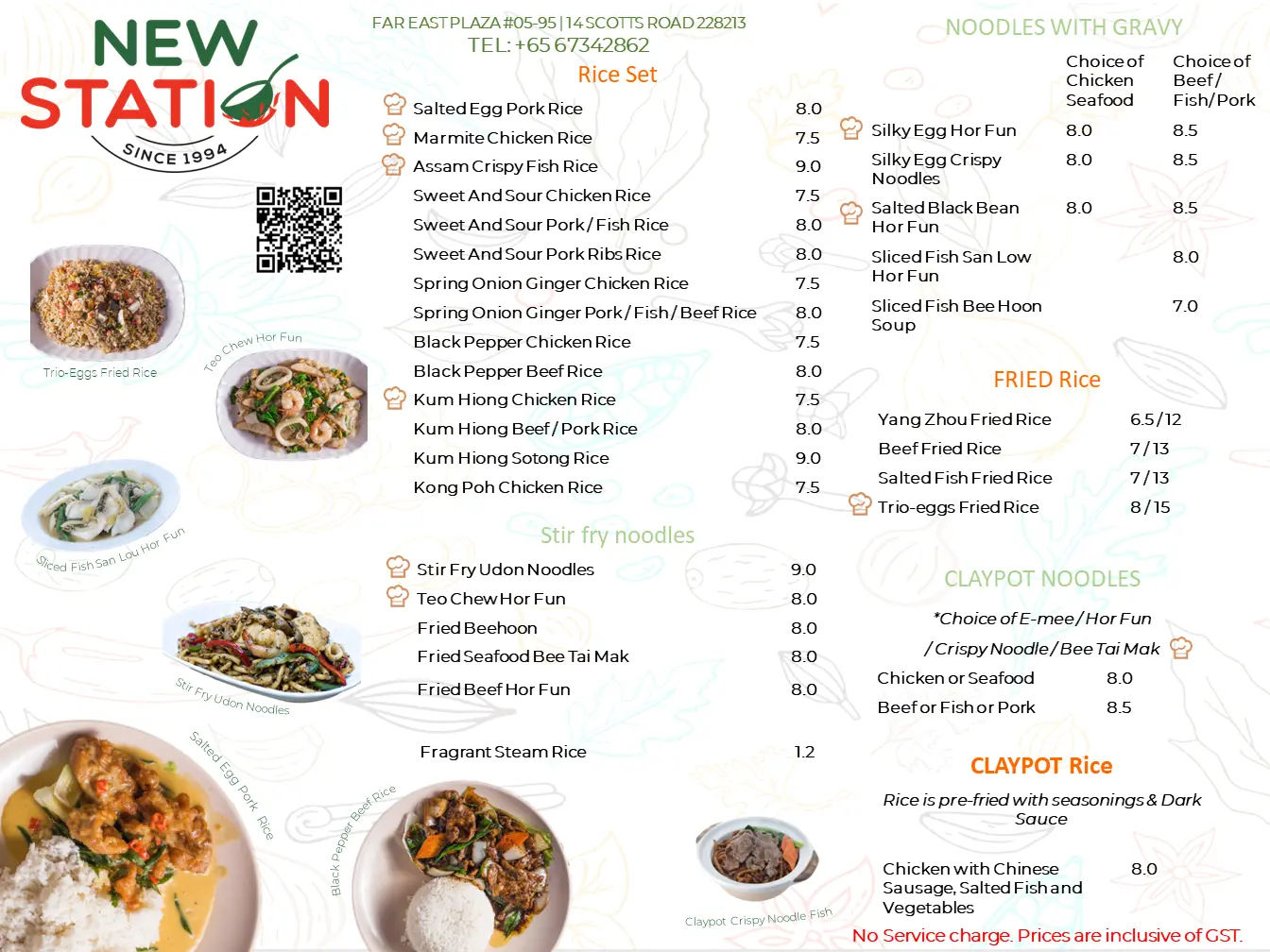 New Station Snack Bar Menu Page 1