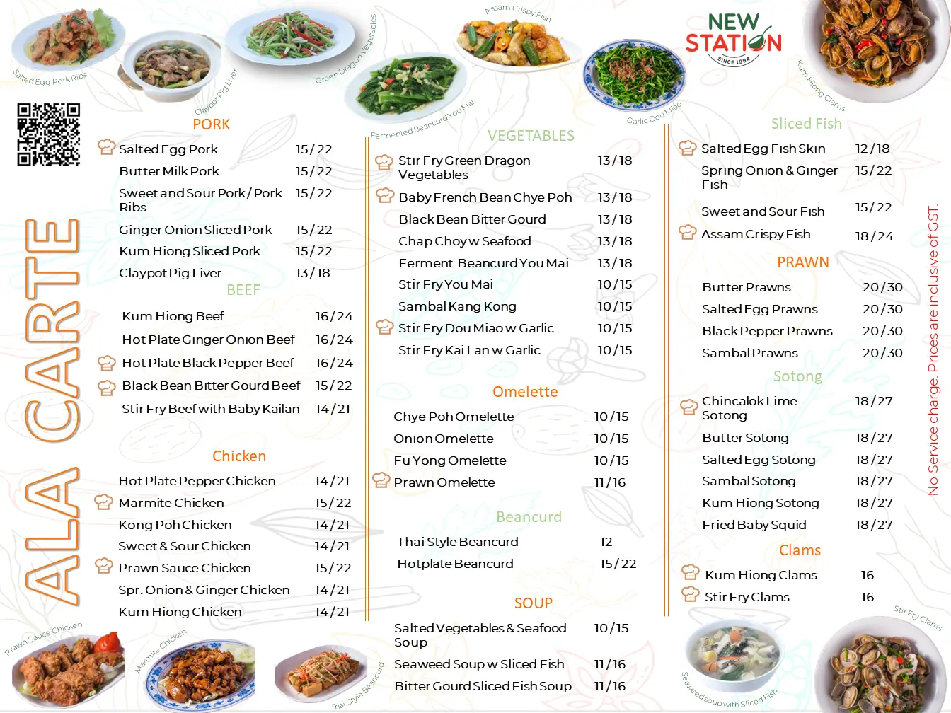 New Station Snack Bar Menu Page 2