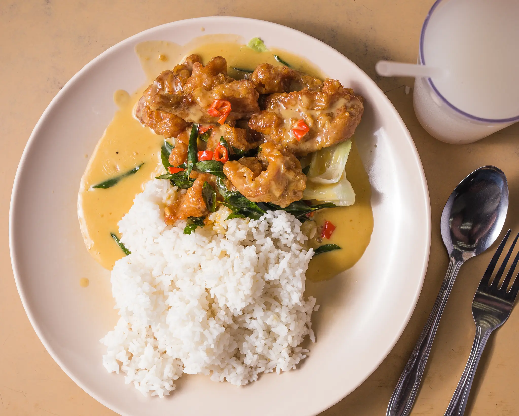 New Station Snack Bar Salted Egg Pork with Rice