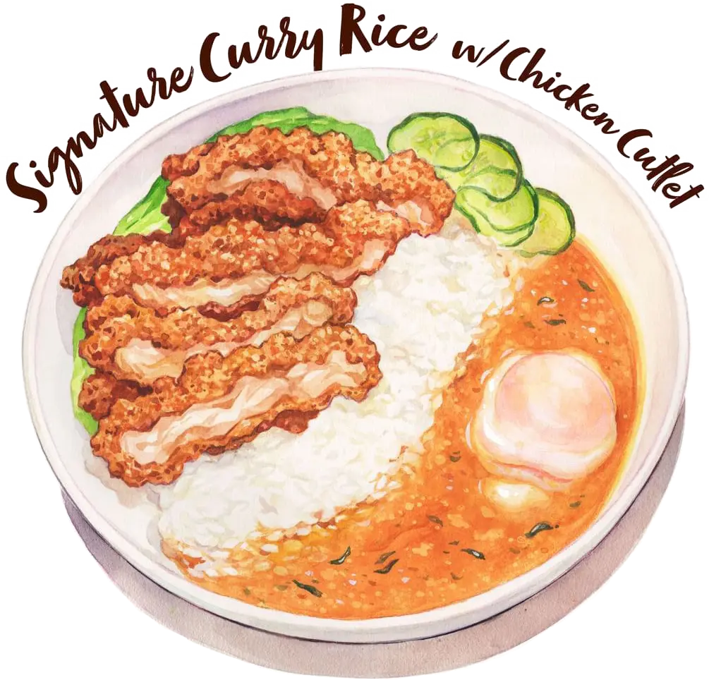 New Station Rice Bar Curry Chicken Cutlet Drawing