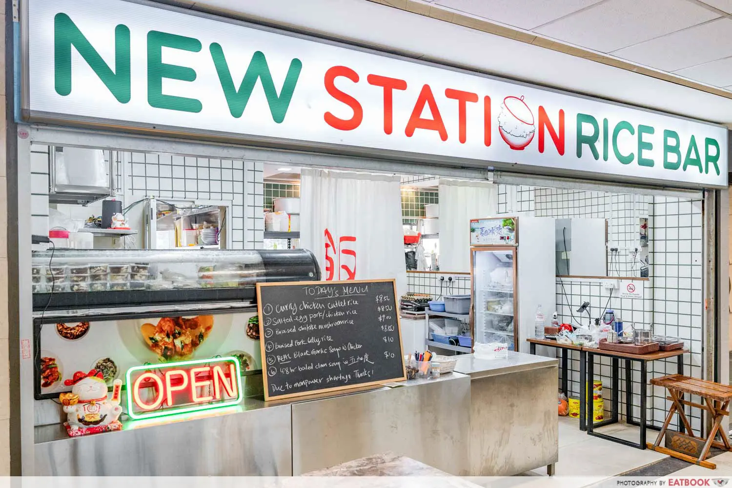 New Station Rice Bar