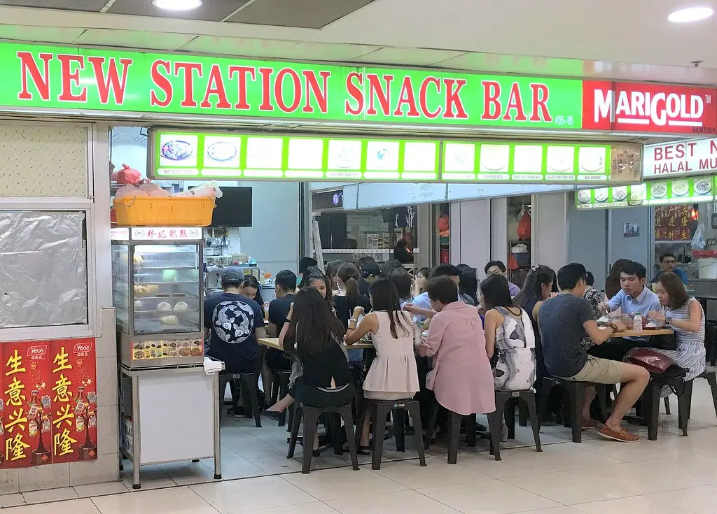 New Station Snack Bar